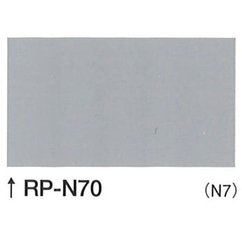 ユメロック(セット品/RP色) ロックペイント