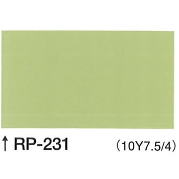 ユメロック(セット品/RP色) ロックペイント