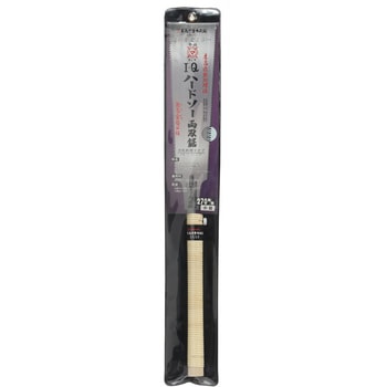 I・Qハードソー 両刃小目鋸 木島精工