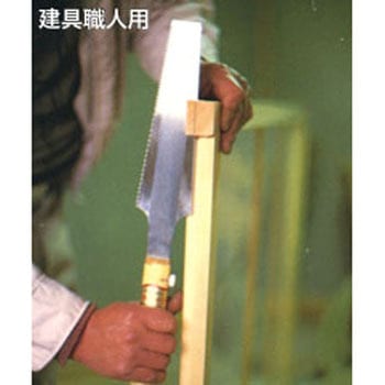 ニューデルタソー 標準タイプ 木島精工