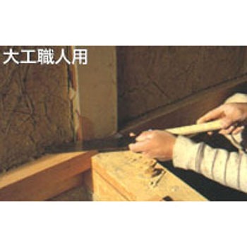 ニューデルタソー 標準タイプ 木島精工