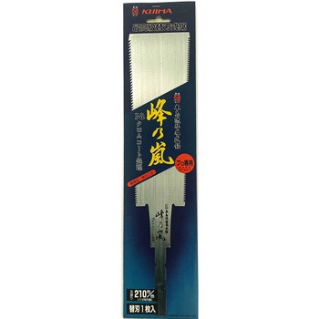峰の嵐 両横挽鋸 替刃 木島精工