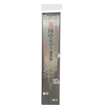 I・Qハードソー 両横挽鋸 (1枚袋入り)替刃 木島精工