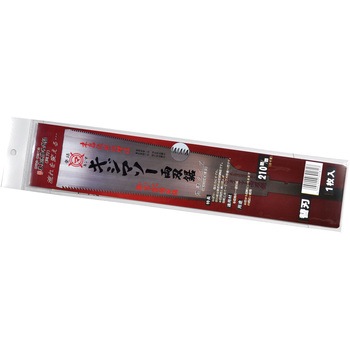 キジマソー 両刃鋸 (1枚袋入り)替刃 木島精工