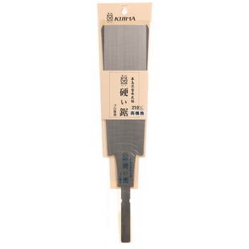 硬い鋸 両横挽鋸 替刃 木島精工