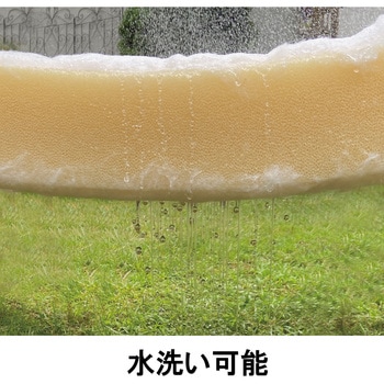リベリック シートパッド タカショー