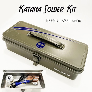 カタナソルダー SHOW UP