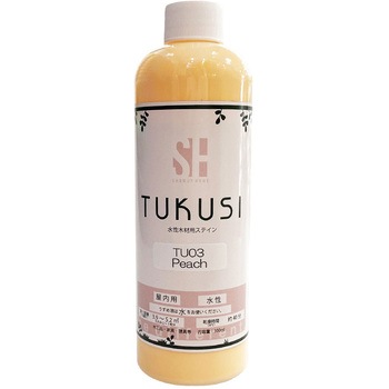 TUKUSI 水性木材用ステイン SHOW UP