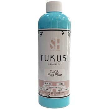 TUKUSI 水性木材用ステイン SHOW UP