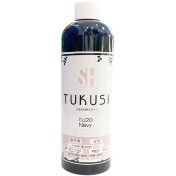 TUKUSI 水性木材用ステイン SHOW UP
