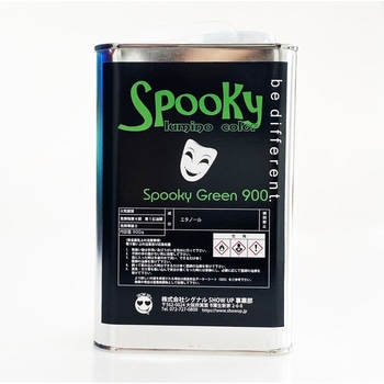 Spooky ルミノカラー SHOW UP