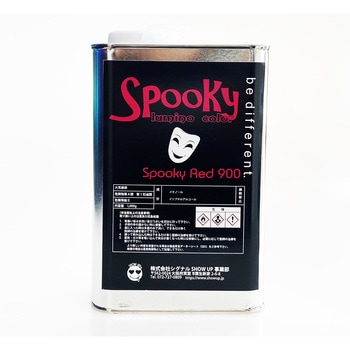 Spooky ルミノカラー SHOW UP