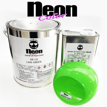 Neonカラー4kg セット SHOW UP