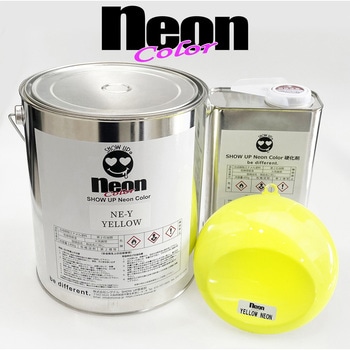 Neonカラー4kg セット SHOW UP