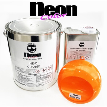 Neonカラー4kg セット SHOW UP