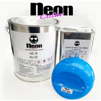 Neonカラー4kg セット SHOW UP