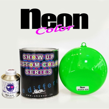 Neon カラー1kgセット SHOW UP
