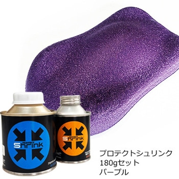 プロテクトシュリンク ミニボトル SHOW UP