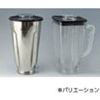 ステンレス容器 1l 大阪ケミカル ディスポシリンジ 通販モノタロウ Pn T03