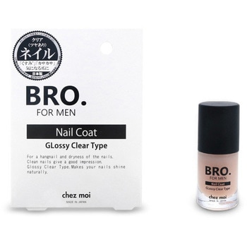 BRO.FOR.MEN Nail coat グロッシークリア シェモア