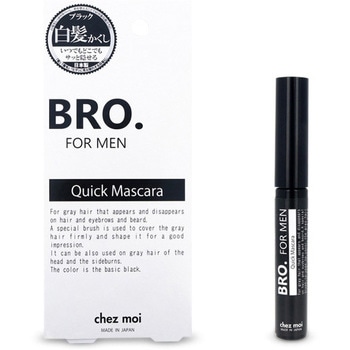 BRO.FOR.MEN Quick Mascara シェモア