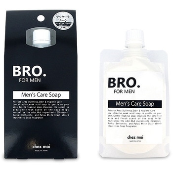 BRO.FOR.MEN Men's Care Soap シェモア