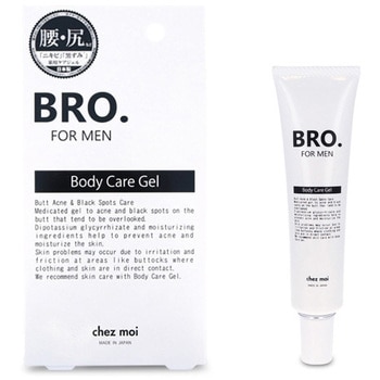 BRO.FOR.MEN Body Care Gel シェモア