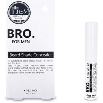 BRO.FOR.MEN Beard Shade Concealer シェモア