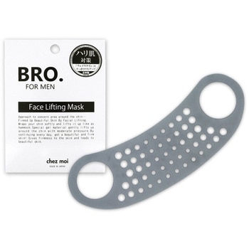 BRO.FOR.MEN Face Lifting Mask シェモア