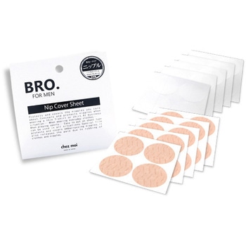 BRO.FOR.MEN Nip Cover Sheet シェモア