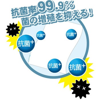 マルチプリンタ帳票 抗菌タイプ ヒサゴ