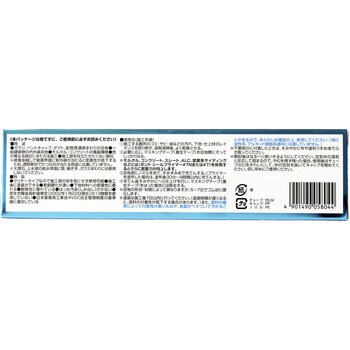 05804 変成シリコンコーク クリヤー チューブ 1本(120mL) コニシ