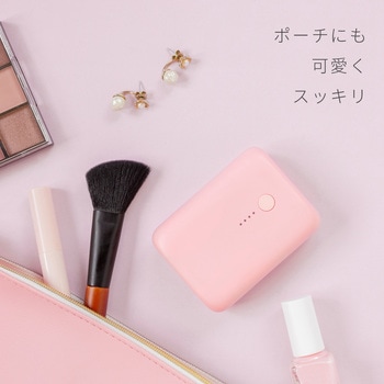 国内最小・最軽量PD対応 10000mAhモバイルバッテリー MOTTERU
