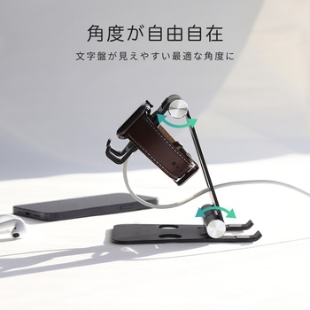 Apple Watch充電&スマホ・タブレット対応3WAYスタンド MOTTERU