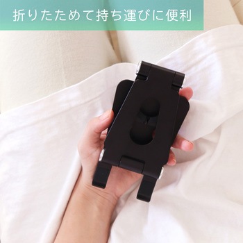 Apple Watch充電&スマホ・タブレット対応3WAYスタンド MOTTERU