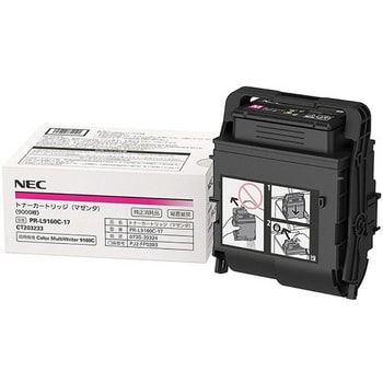 PR-L8500-65 NEC トナーカートリッジ 純正品 新品未使用未開梱品