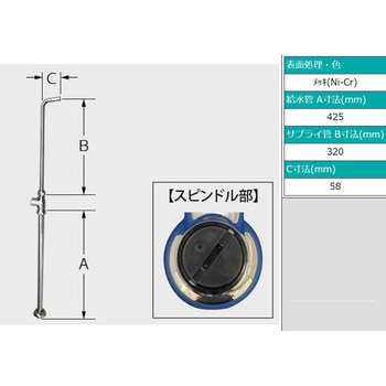 TF-1890ES 床給水用ストレート止水栓 1個 LIXIL(INAX) 【通販モノタロウ】