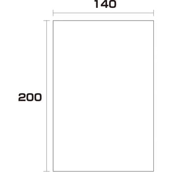 1000枚 140幅x長さ200mm ポリエチレン袋 厚み0.03 グリーンクロス 適合 