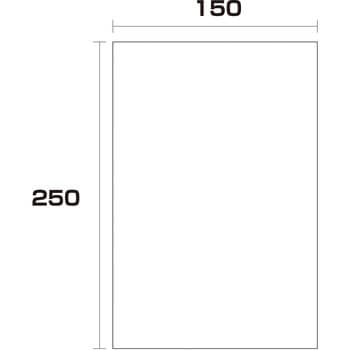 1000枚 150幅x長さ250mm ポリエチレン袋 厚み0.04 1セット(1000枚