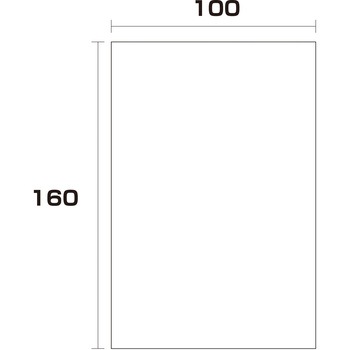 ポリエチレン袋 厚み0.06 グリーンクロス