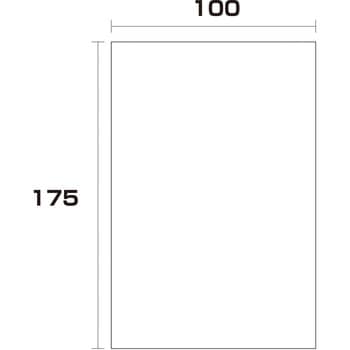 2000枚 100幅x長さ175mm ポリエチレン袋 厚み0.06 1セット(2000枚