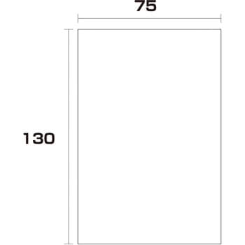 ポリエチレン袋 厚み0.1 グリーンクロス 規格袋 【通販モノタロウ】