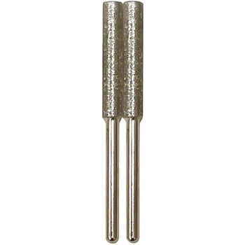 3mm軸チェーンソー用ダイヤモンドビット2本組4.5mm 龍宝丸