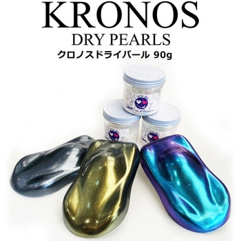 KRONOS ドライパール SHOW UP