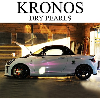 KRONOS ドライパール SHOW UP