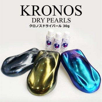 KRONOS ドライパール ミニボトル SHOW UP