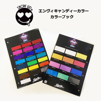 エンヴィキャンディーカラー カラーシート SHOW UP