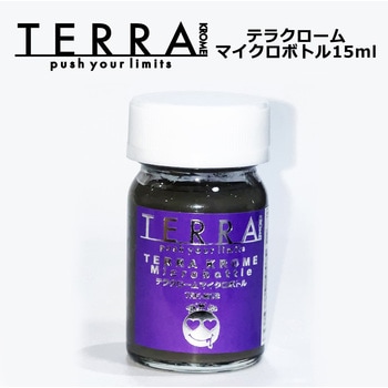 TERRA KROME SHOW UP