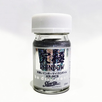 究極RAINBOW SHOW UP