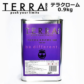TERRA KROME SHOW UP